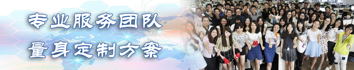 湘西ERP系统